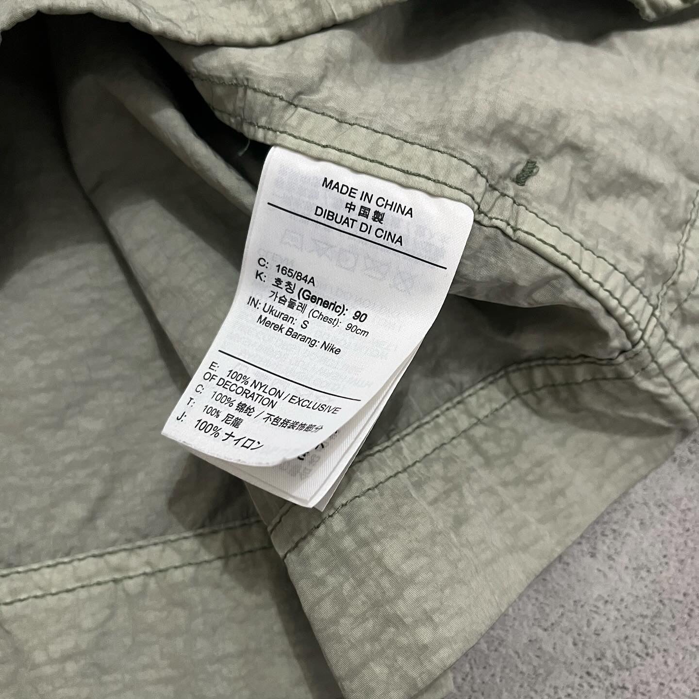 Nike Mens NSW Tech Pack Jackets - Olive