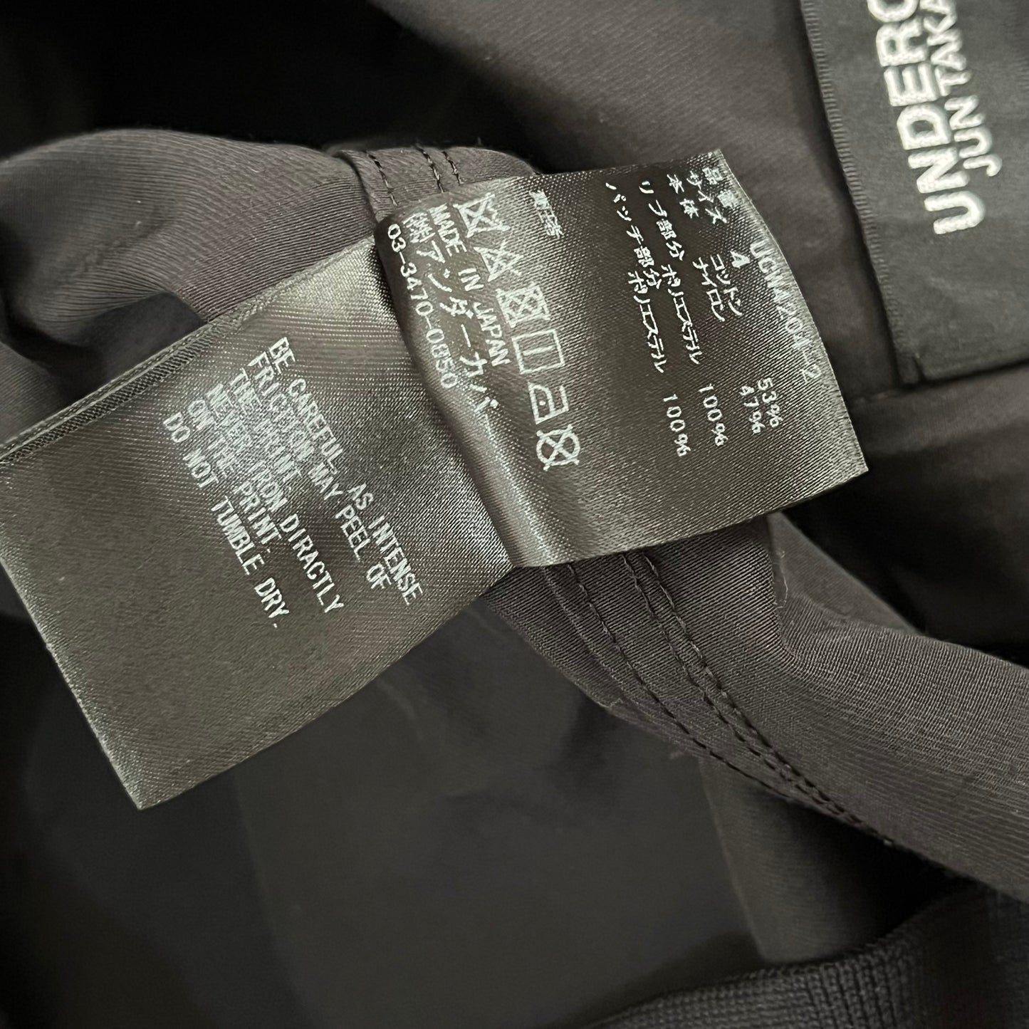 Undercover The Psychic Force Generates Bomber Jacket