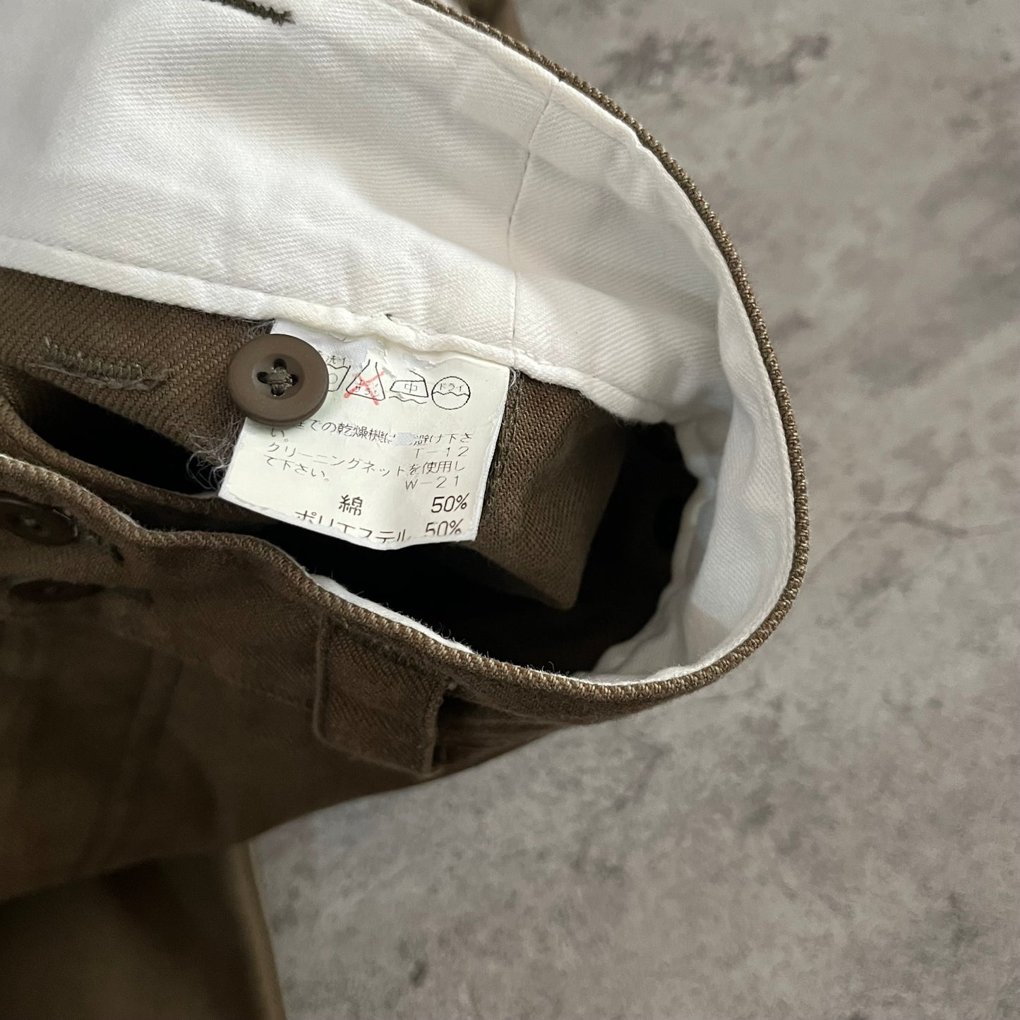 Final Home Double Front Pocket Pants - Beige
